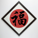 皖宣坊