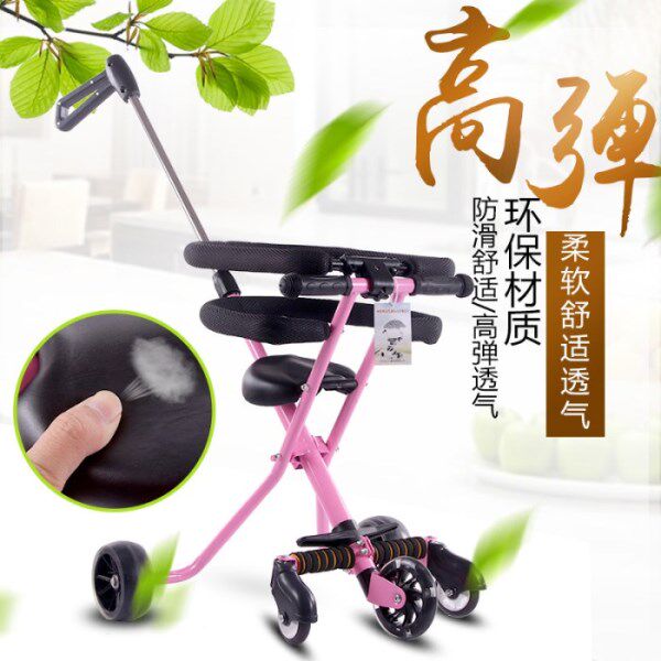 晴紫童玩城