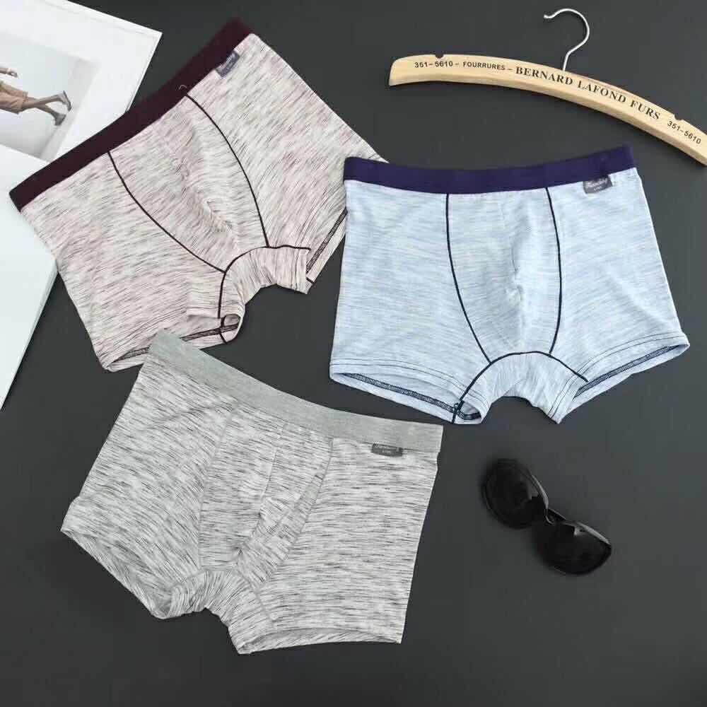 上海嘉孜服饰有限公司