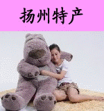 烟花三月忆扬州的LOGO