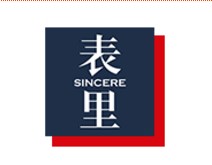 表里SINCERE