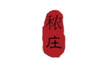 秾庄陈皮的LOGO