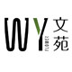 文苑花卉旗舰店的LOGO