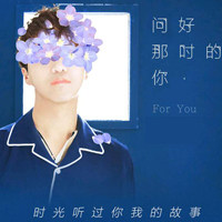 塔木君