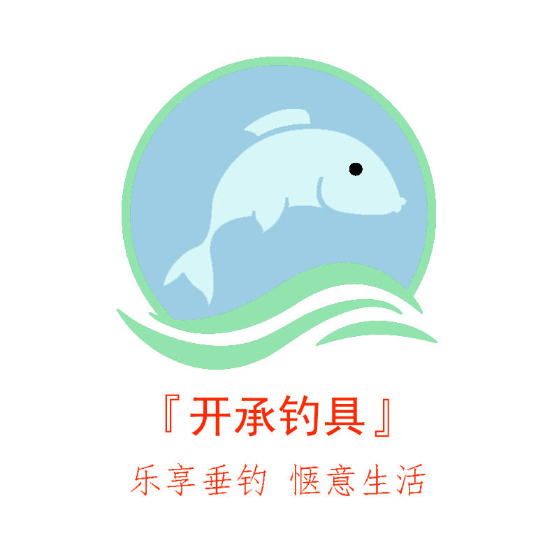 开承钓具