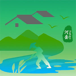 河套情特产经销中心的LOGO