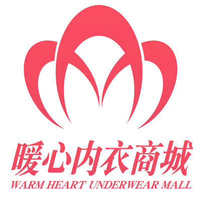 暖心内衣商城