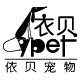 依贝宠物