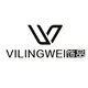 vilingwei轻奢饰品