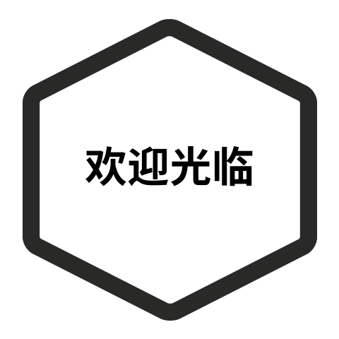 亿点精品小铺