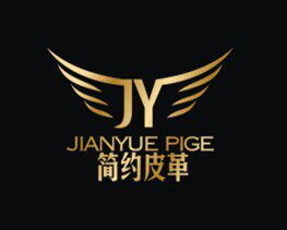 简约皮革的LOGO