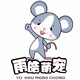 雨皓萌宠的LOGO