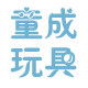 奥迪双钻正品