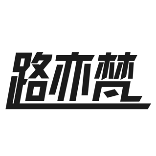 路亦梵车饰