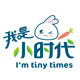 我是小时代旗舰店的LOGO