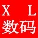 spiderholster祥亮专卖店的LOGO