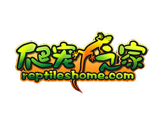 苏州爬宠之家