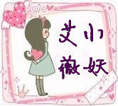 stem科学工程
