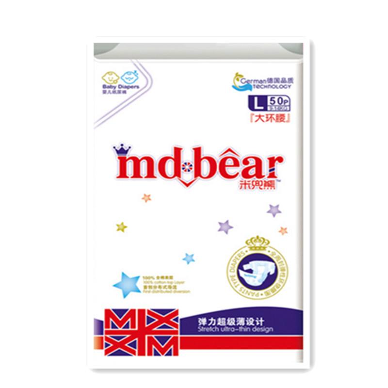 米兜熊正品壹号靓店的LOGO