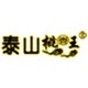 泰山桃木王的LOGO