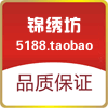 锦绣坊家居