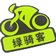 绿骑客运动户外专营店