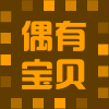 韩国儿童发饰零售*批发店