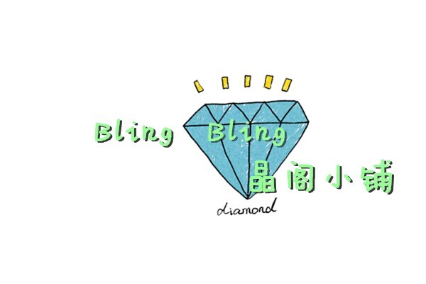 晶之最美水晶工艺品厂的LOGO
