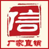 北海海味食品批发店