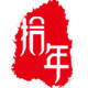 琉璃饰品家的LOGO
