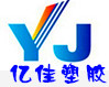 亿佳绝缘材料