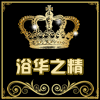 抽拉龙头品牌店