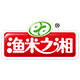 渔米之湘旗舰店