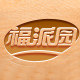 福派园食品旗舰店的LOGO