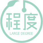 程度食品官方企业店