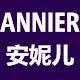 安妮儿 欧美复古韩国手工耳环的LOGO