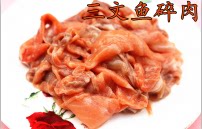 唯宠膳食膳房
