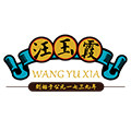 汪玉霞旗舰店的LOGO