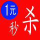 邻家小妹依衣