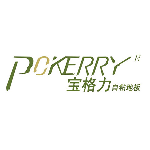 pokerry旗舰店的LOGO
