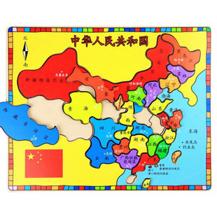 爱读童乐园亲子图书