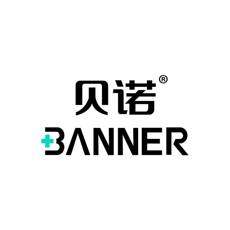 贝诺旗舰店