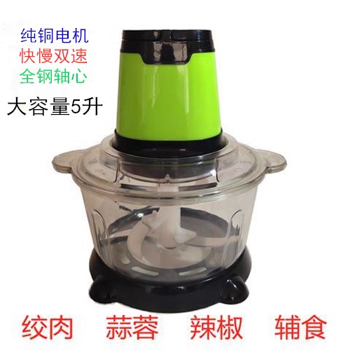 AAA鑫悦达塑料制品厂