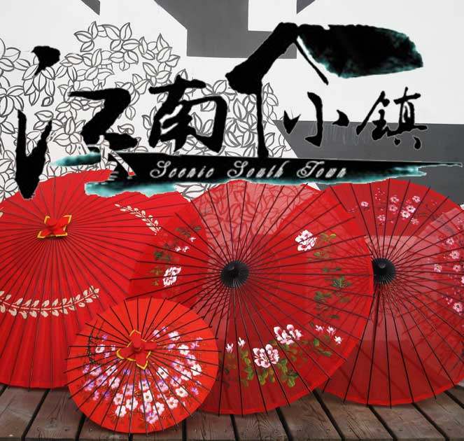 江南小镇工艺坊