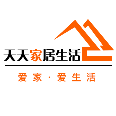 天天家居生活精品店
