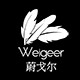 蔚戈尔