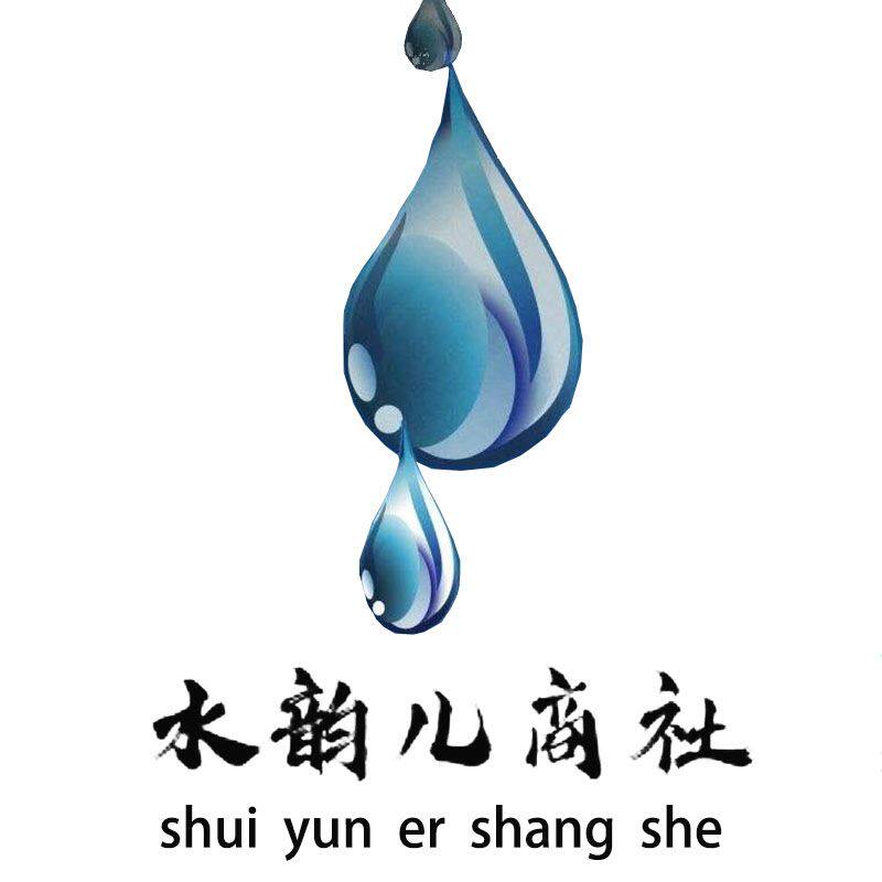 水韵儿中韩食品