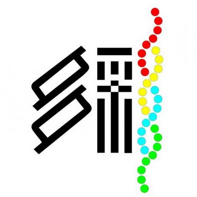 多彩多品的LOGO