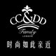 黑白配潮品店