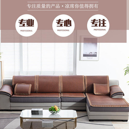 尚品席业的LOGO